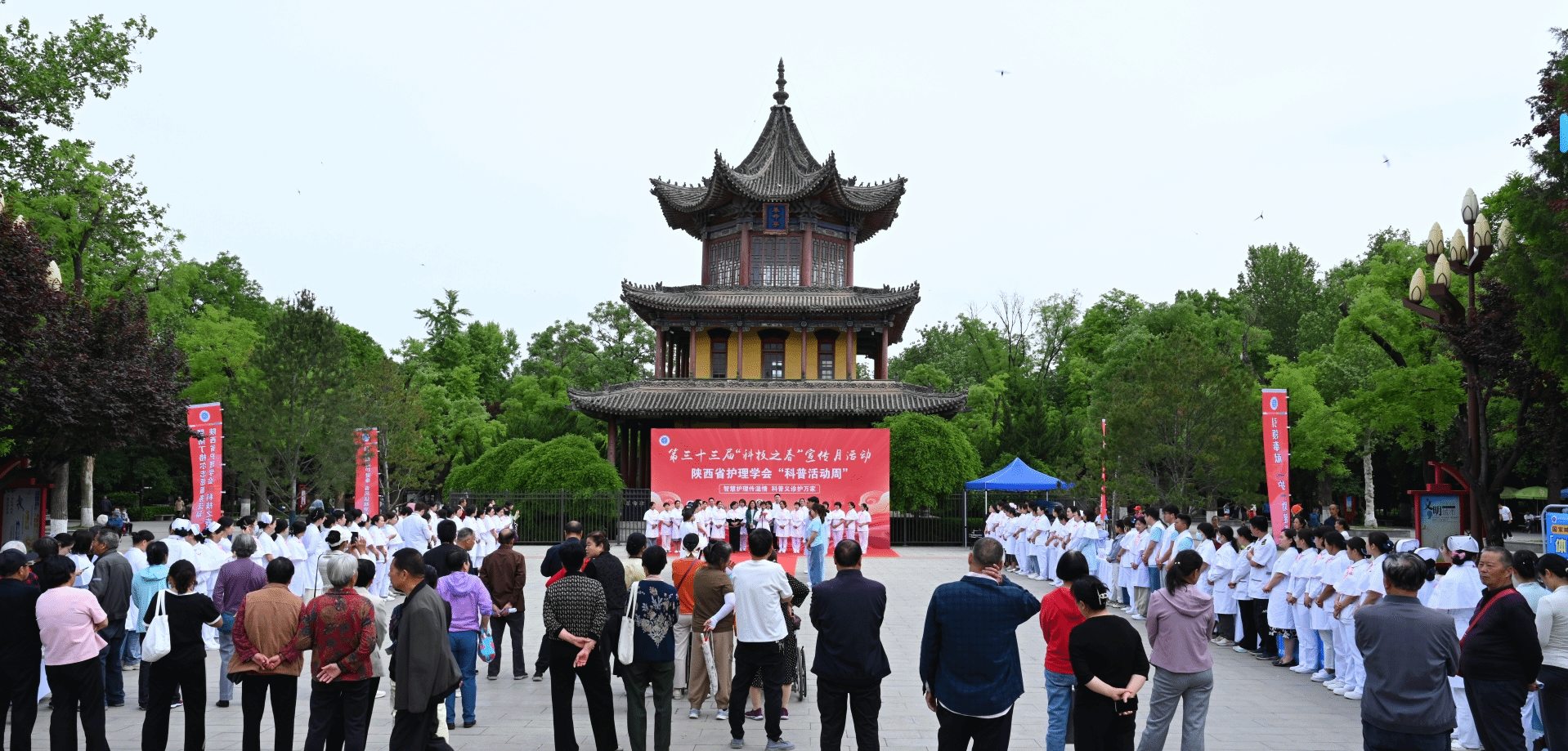 2现场活动场面3.png