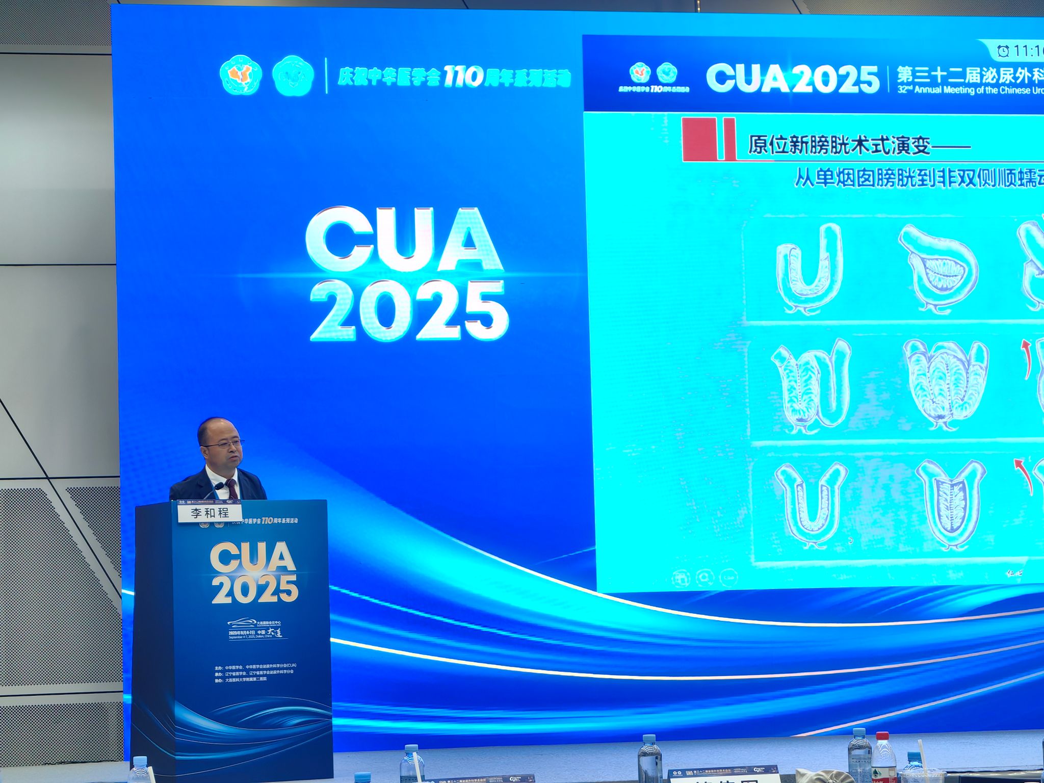 微信图片_20250910082312_62_54.jpg