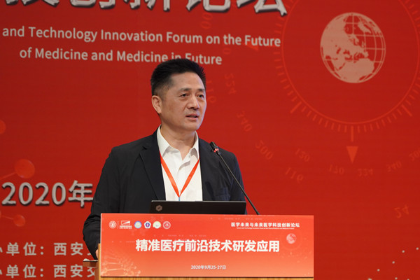 樊嘉院士_副本.jpg