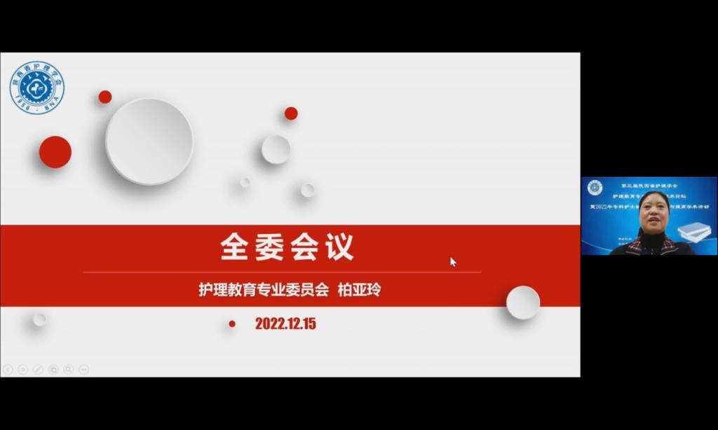 微信图片_2022121518433549_proc.jpg