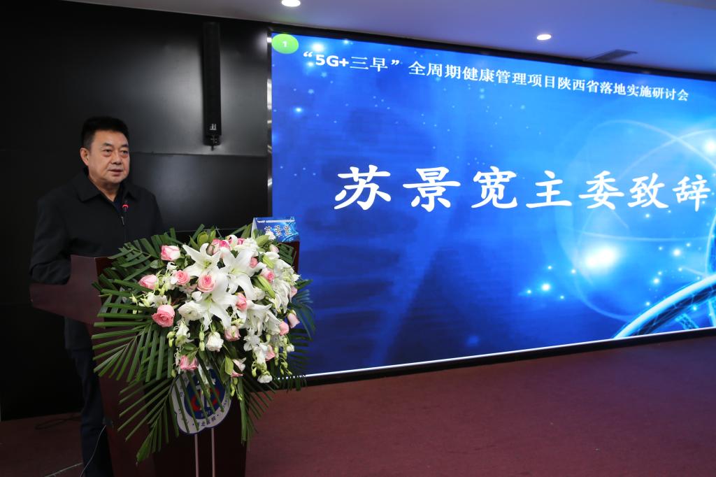 照片3.JPG