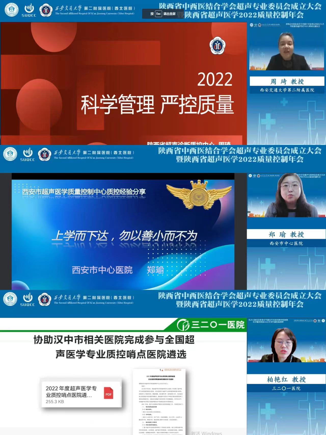 9e9012a4cfedf0d2a9579425abb59ba.jpg