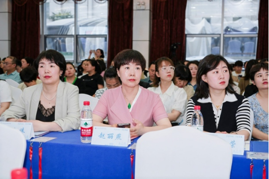 会议通讯稿2084.png