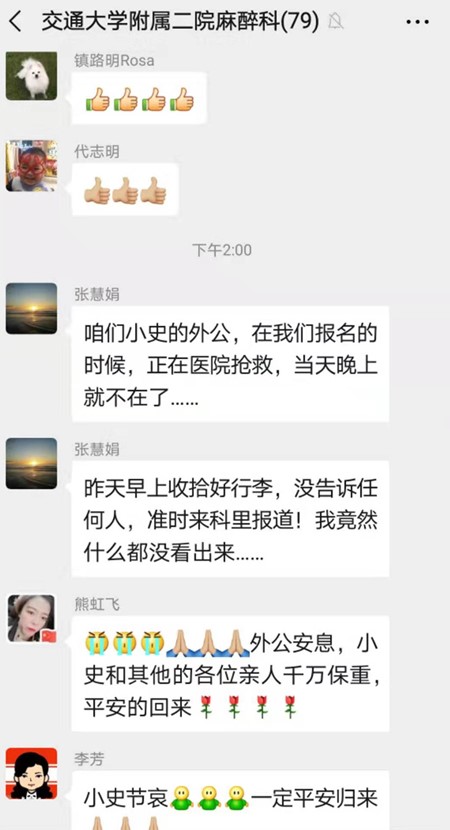 223336393_副本.jpg
