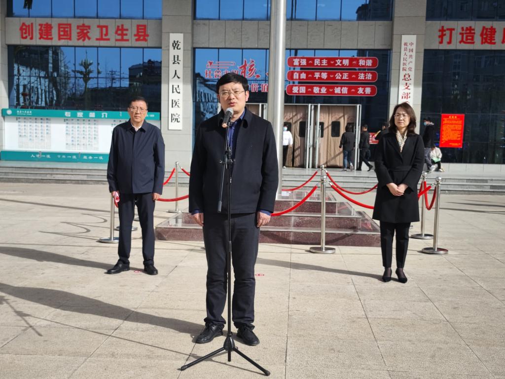 乾县义诊7.jpg