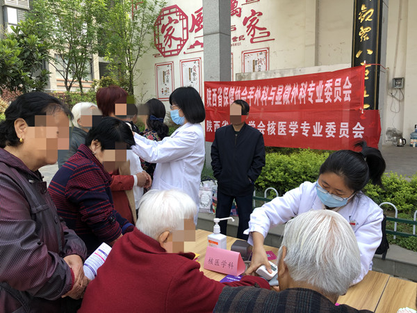 微信图片_20210412093135_副本.jpg 微信图片_20210412093135_副本.jpg