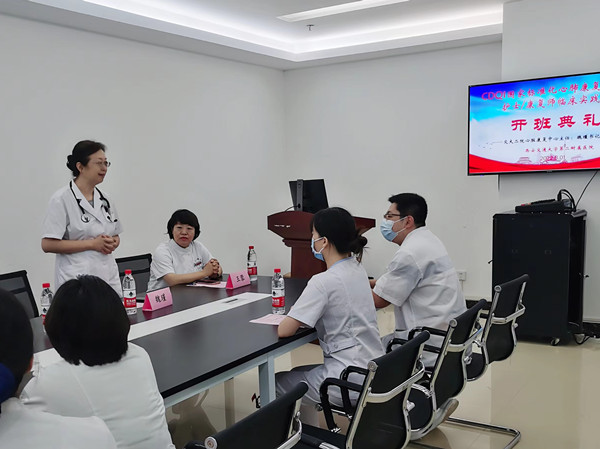 微信图片_20220801163208.jpg