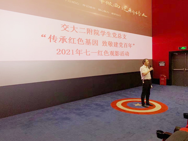 微信图片_20210702120503_副本.jpg 微信图片_20210702120503_副本.jpg