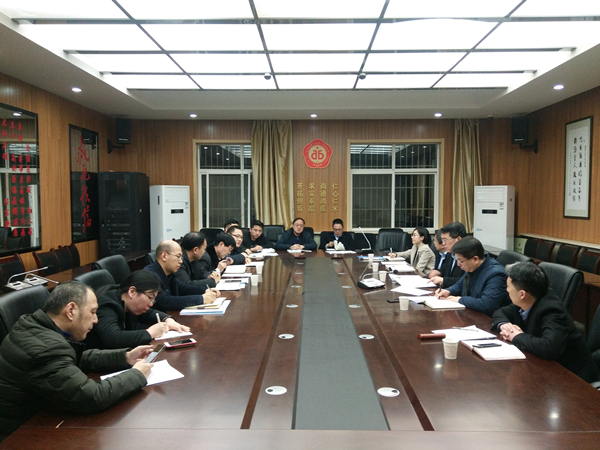 微信图片_20190226135953_副本.jpg