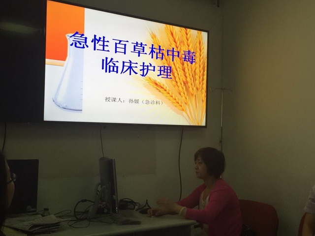 20150617212601.jpg