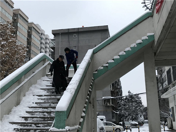 微信图片_20180105150335.jpg