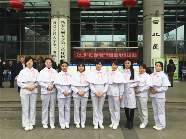 微信图片_20180305154947.jpg