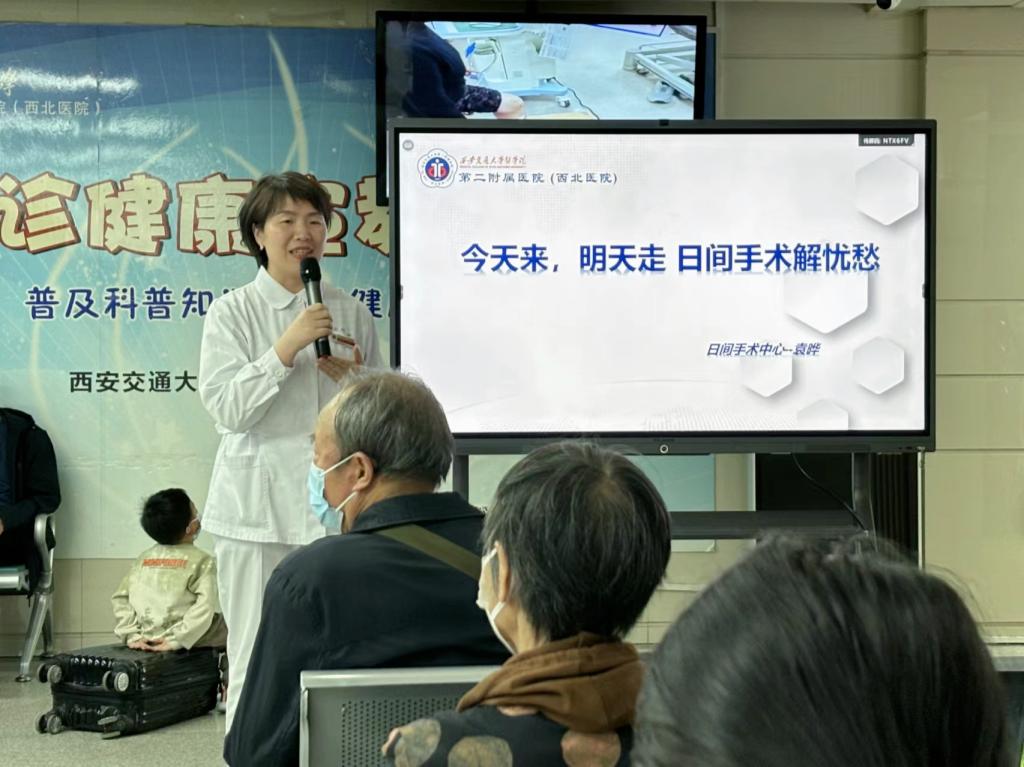 微信图片_20240410154038.jpg