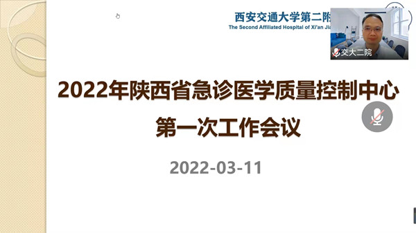 微信图片_20220313214734_副本.jpg