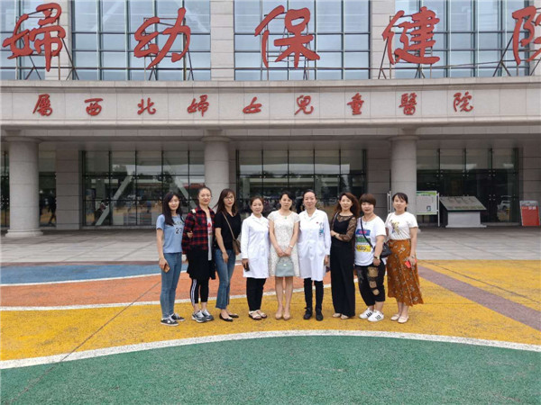 集体照.jpg 集体照.jpg