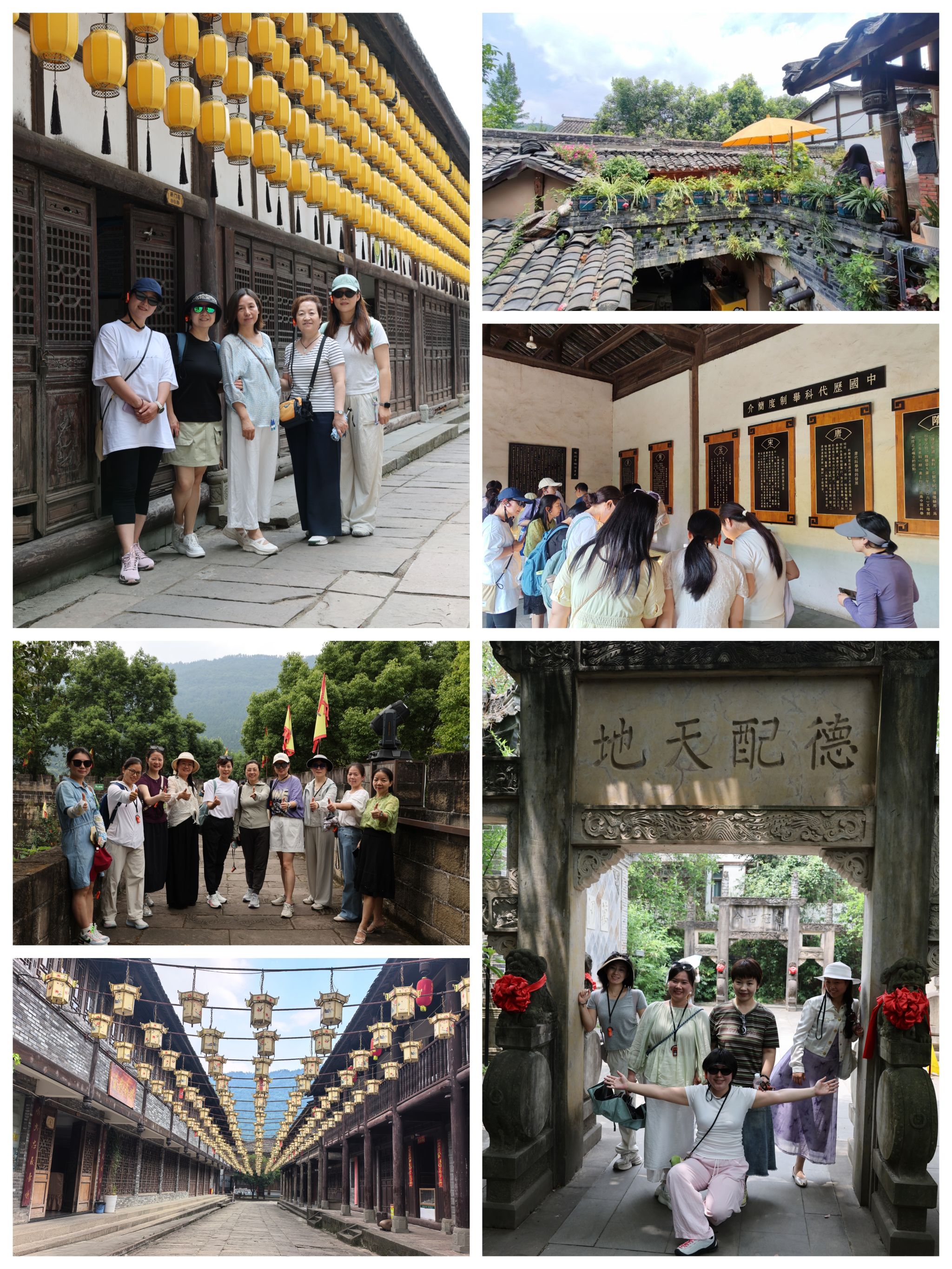 微信图片_20260706115921_575_3.jpg