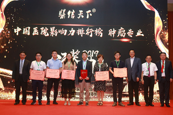 QQ图片20190710113016_副本.jpg