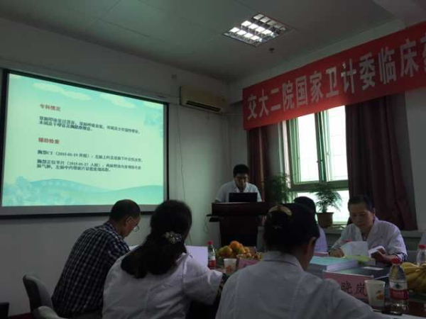 QQ图片20150928163534.jpg