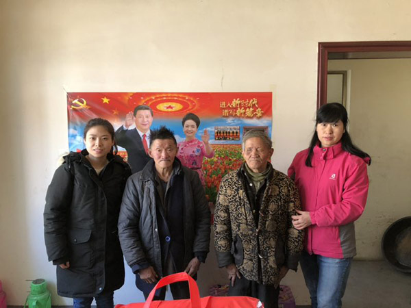 微信图片_201801221741514.jpg