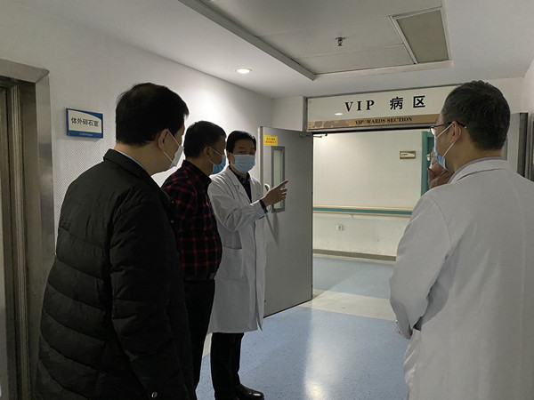 微信图片_20201204133420_副本.jpg