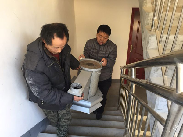 微信图片_201801221741518.jpg