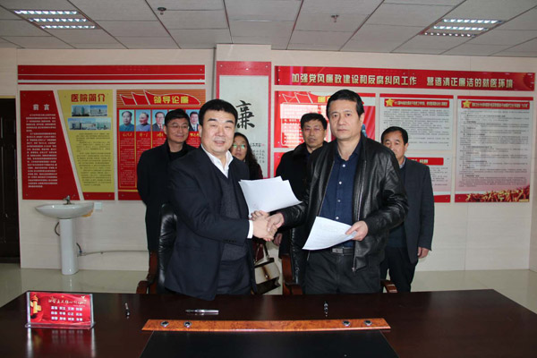 微信图片_20180119103948.jpg
