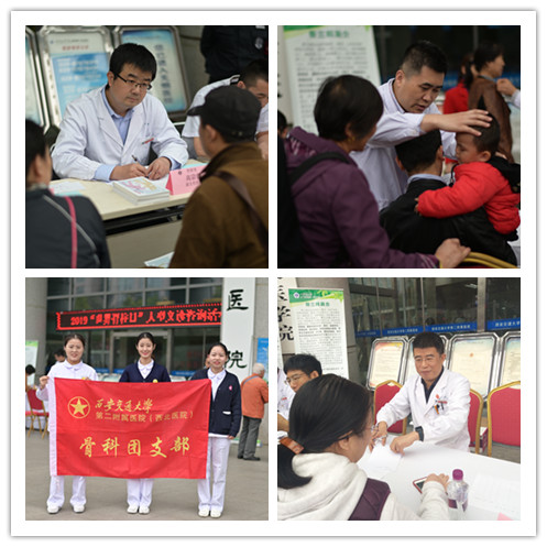 IMG1_2227_副本.jpg