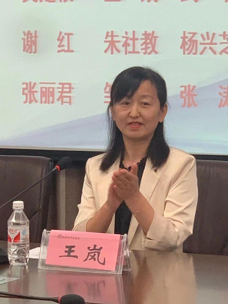 图三_副本.jpg