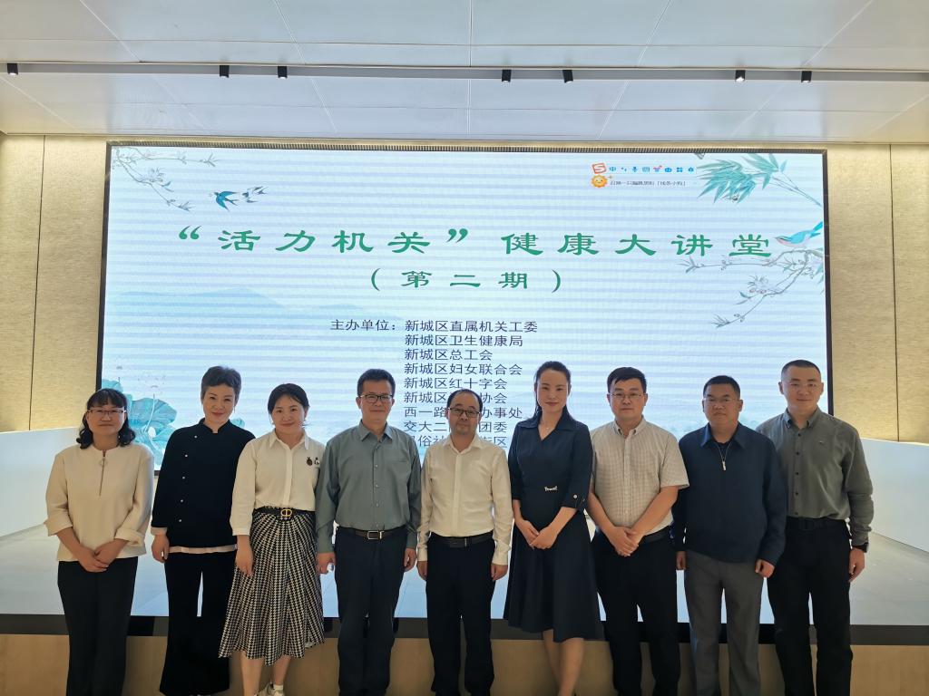 微信图片_20240418145748.jpg