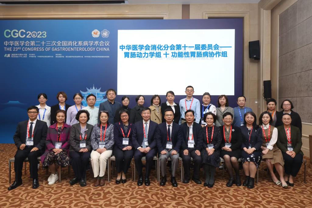 微信图片_20231114085726.jpg