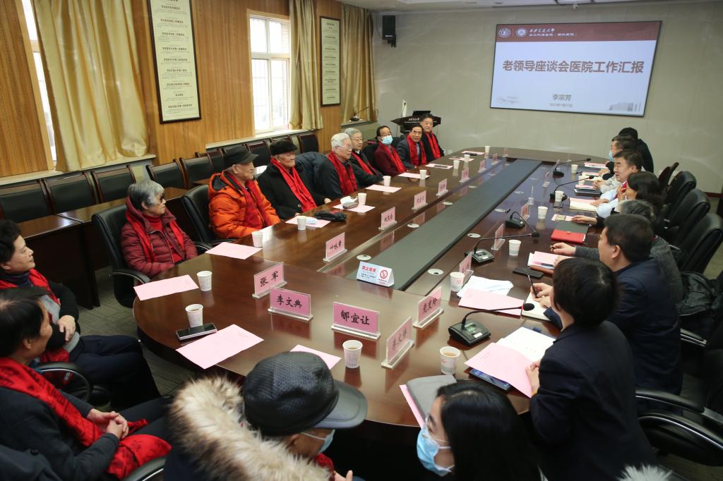领导班子和老领导座谈会2.jpg