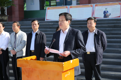 商南县人大副主任致辞.jpg 商南县人大副主任致辞.jpg