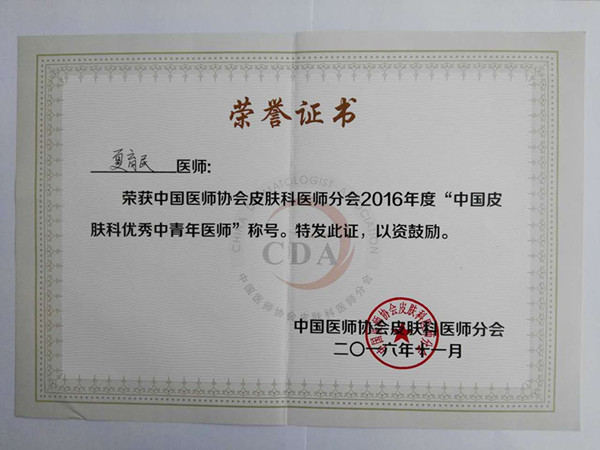 136686029906911426_副本.jpg