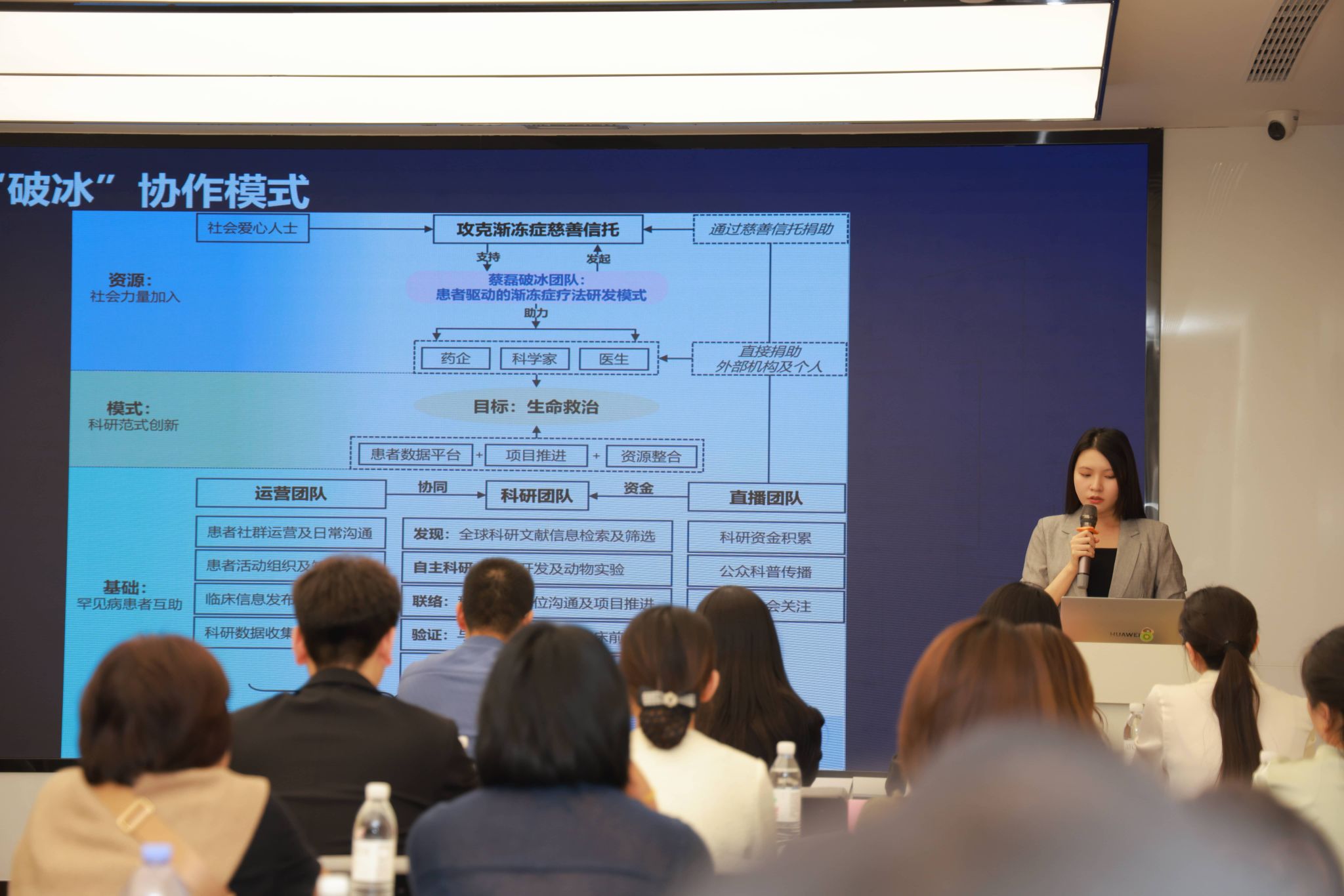 微信图片_20260918211216_10_192(1).jpg