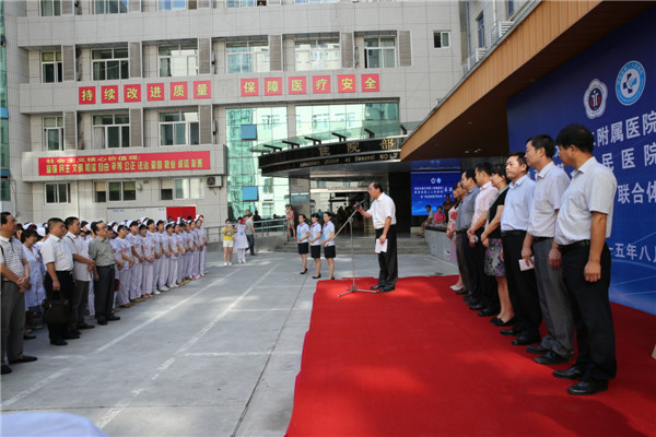 揭牌仪式会场2.JPG