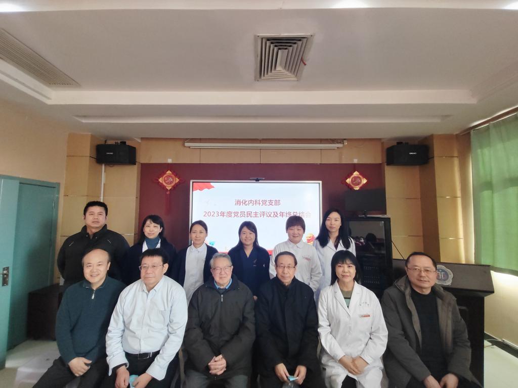 微信图片_20240126173257.jpg