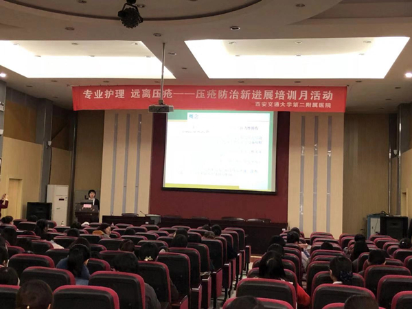 培训现场_副本.jpg