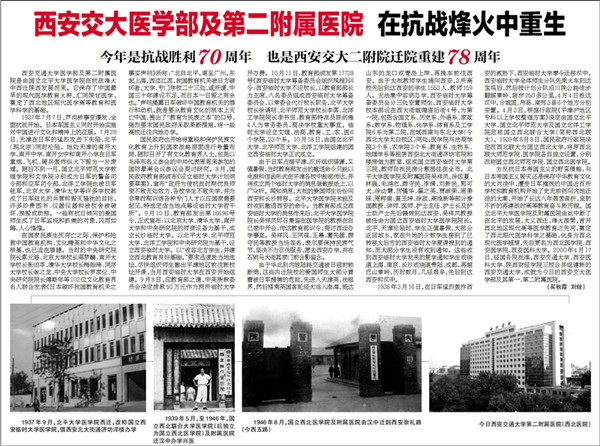 68728582586024997_副本.jpg 68728582586024997_副本.jpg