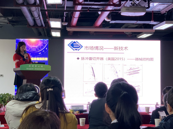 熊蕾汇报_meitu_3.jpg