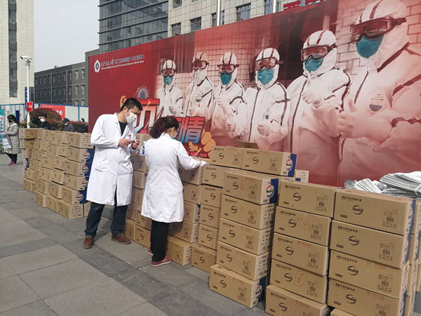 微信图片_20200324093757_副本.jpg