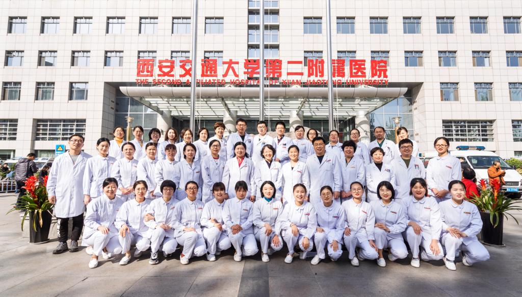 微信图片_20231213214456.jpg 微信图片_20231213214456.jpg