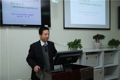 种铁教授给学员授课.JPG 种铁教授给学员授课.JPG