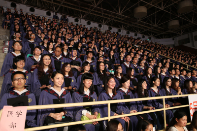 医学部硕博研究生.jpg