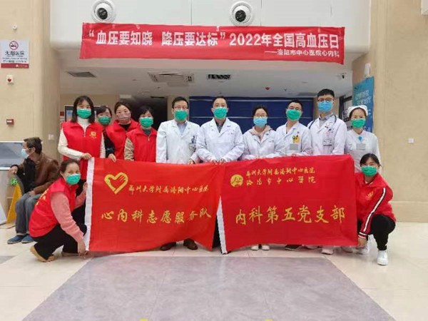 微信图片_20221017101728_副本.jpg 微信图片_20221017101728_副本.jpg