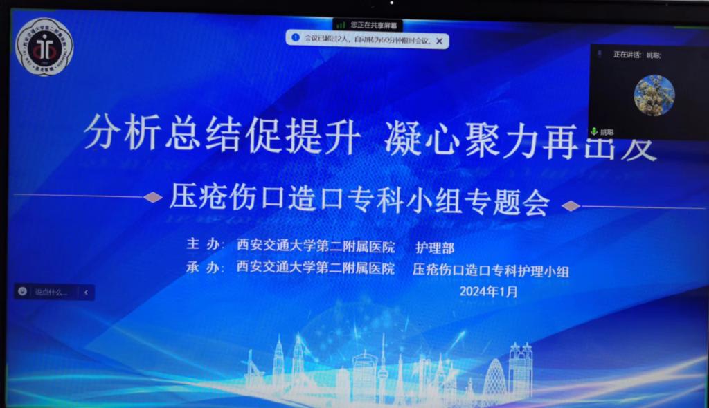 微信图片_20240131215604.jpg