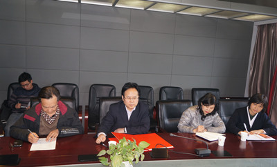 我院参会领导 及部门负责人_副本.jpg 我院参会领导 及部门负责人_副本.jpg