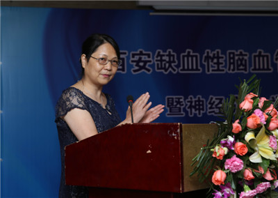 吴海琴教授主持大会开幕式.JPG