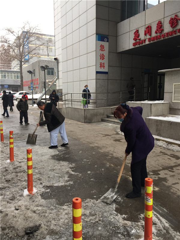 微信图片_20180105161421.jpg