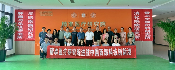 微信图片_20200807173447_副本.jpg