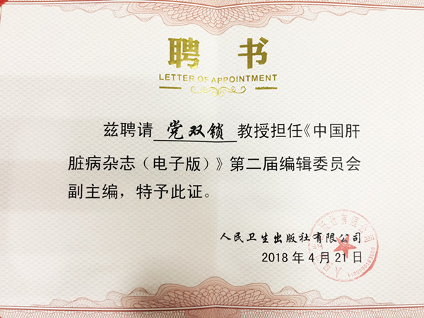 729200316666312131_副本.jpg